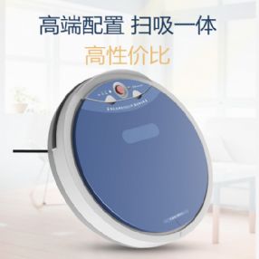 智能自动扫地机