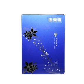 康美腾十级磁化净水器