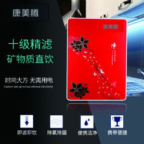 康美腾10+1级（玫瑰红）