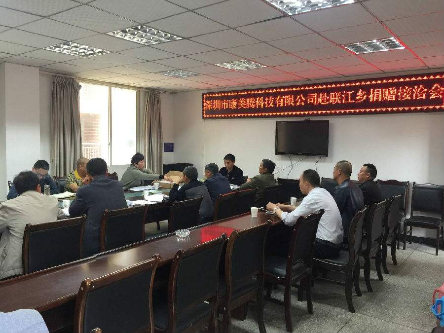 珍视水资源保护，康美腾以高净水率致敬世界水日