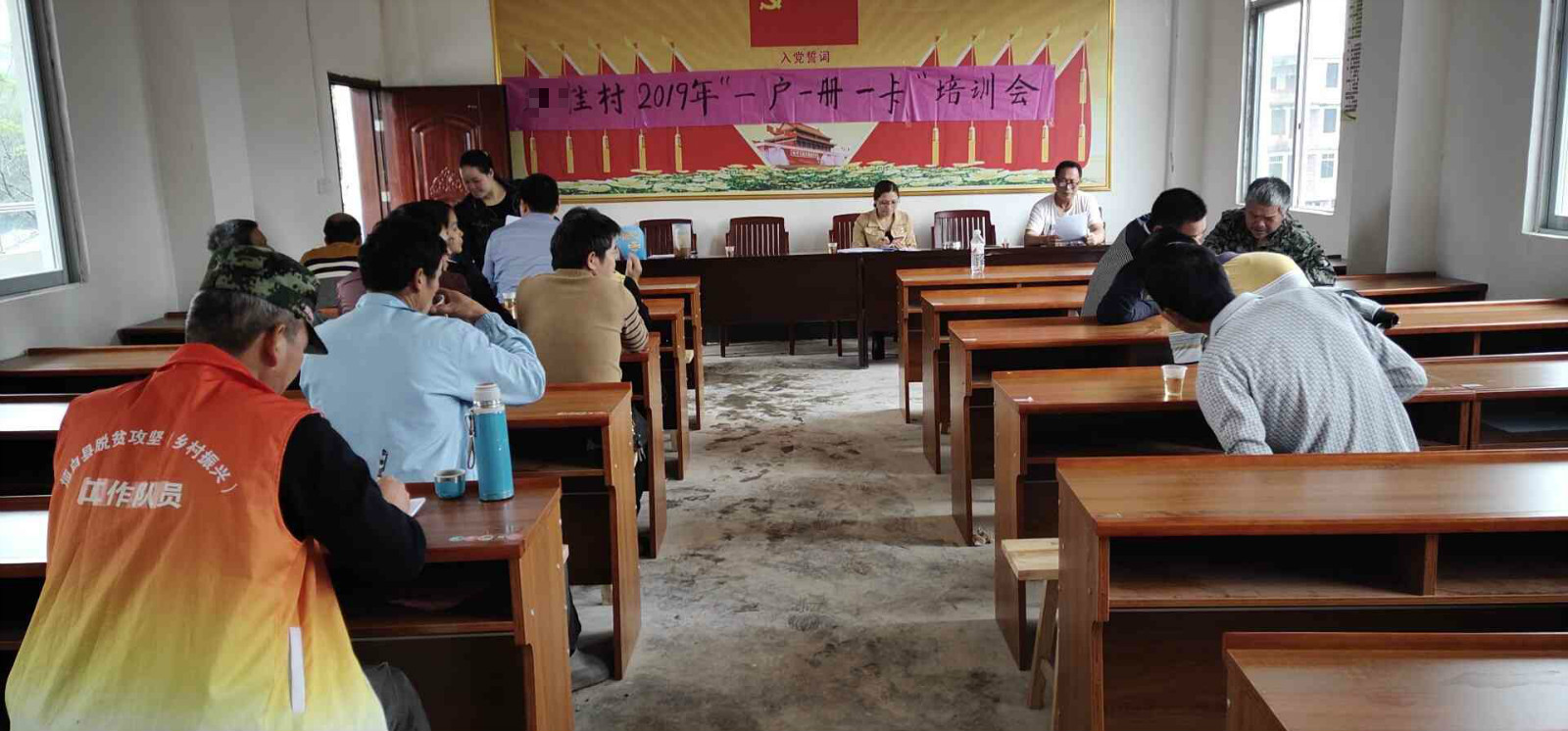 康美腾惠民活动启动